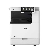 Canon imageRUNNER ADVANCE DX 6860i A3 Multifunctional Monochrome Laser Photocopier